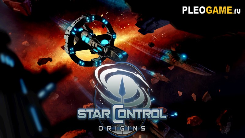 Star Control: Origins (v1.20.54654) (2018) (RUS)  