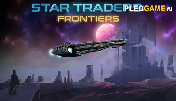 Star Traders: Frontiers [2.3.28]  