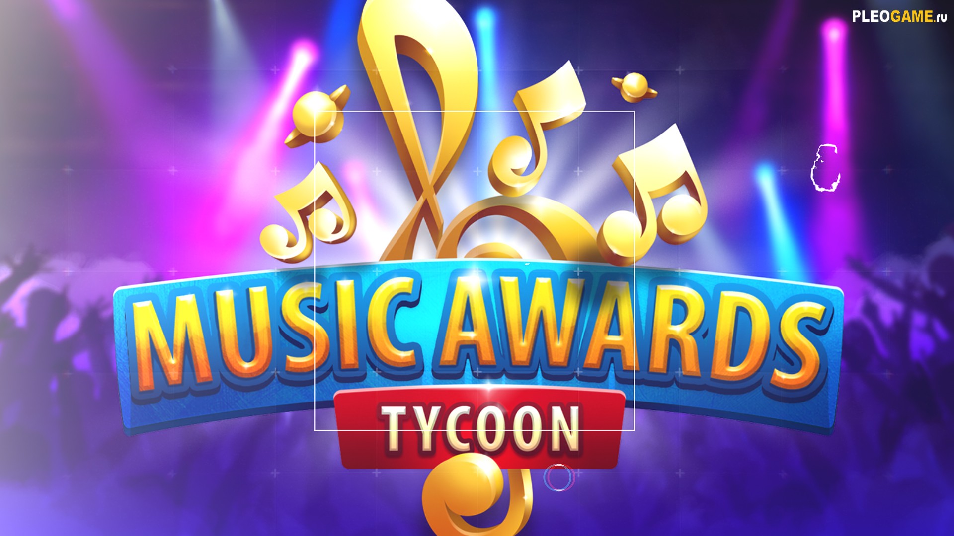 Music Awards Manager (2017)    -  