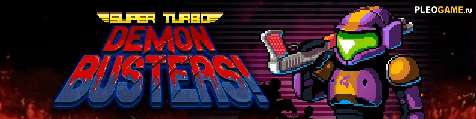Super Turbo Demon Busters! (2017) -  