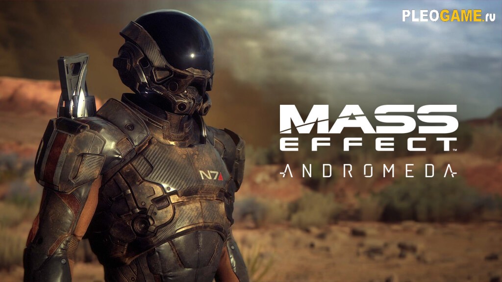  Mass Effect: Andromeda (100%   CPY)