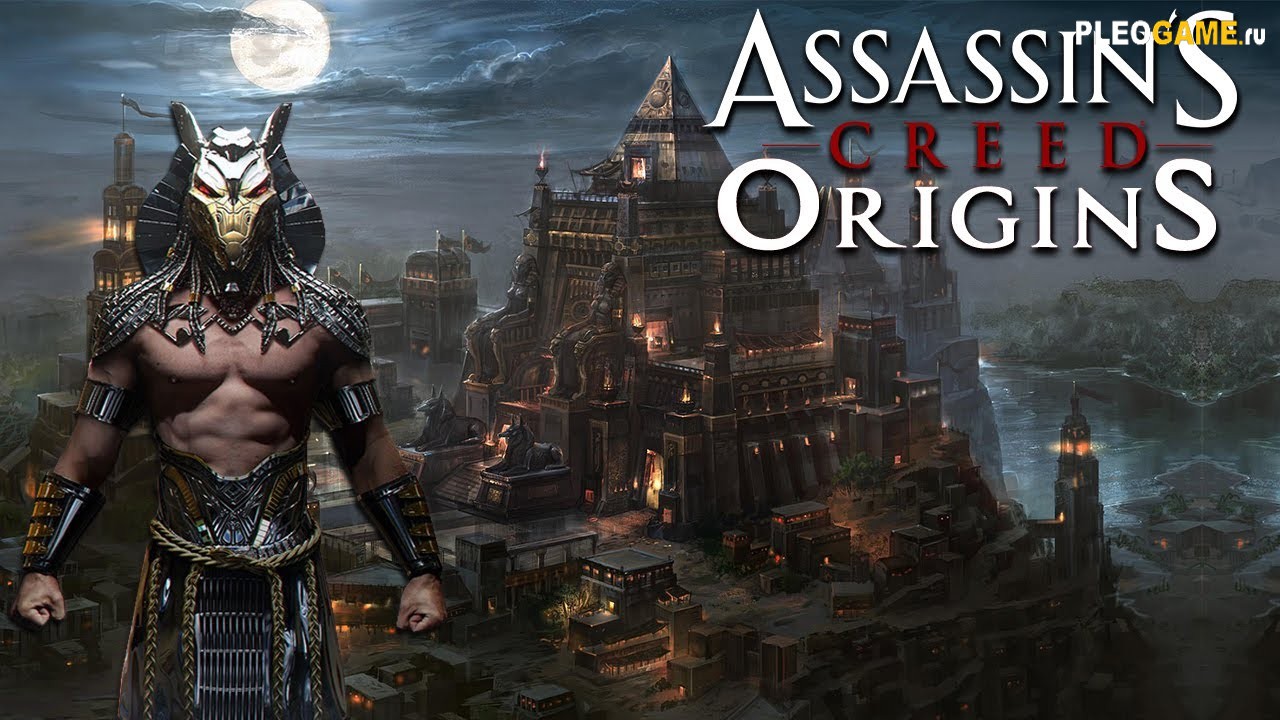 Assassin's Creed: Origins [1.2.1] 100% [ CPY]