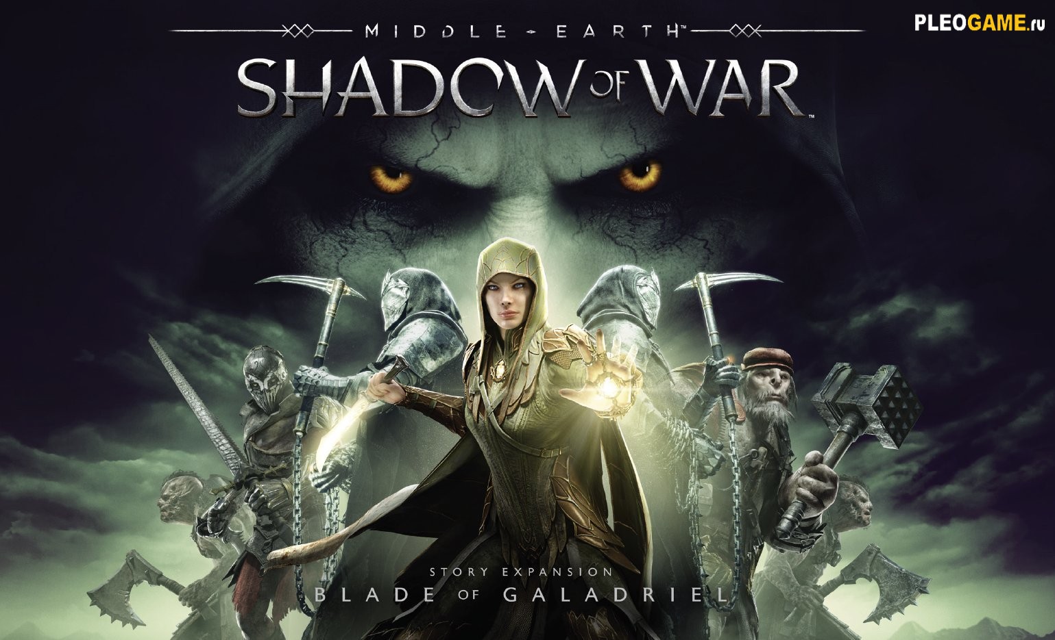  1.11  Middle-earth: Shadow of War + DLC The Blade of Galadriel