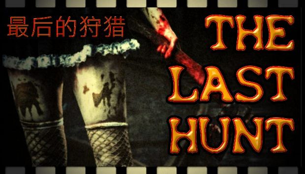 THE LAST HUNT [2018/ENG] PC    PLAZA