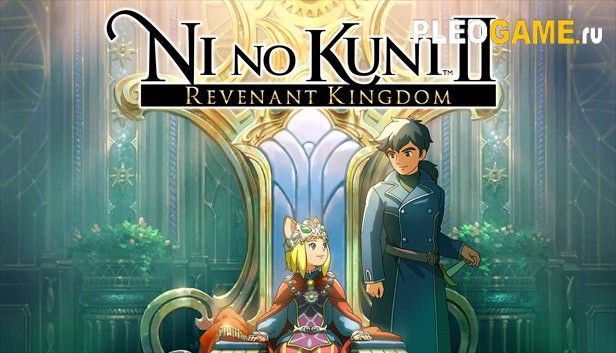  Ni no Kuni II: Revenant Kingdom (v1.0) (NoDVD, Crack) by CODEX