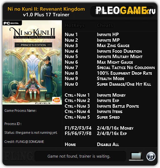 Кингдом кам трейнер. No kuni 2: Revenant Kingdom. Kingdom читы. Ni no kuni 2 Prince's Edition. Коды для игры no ni kuni.