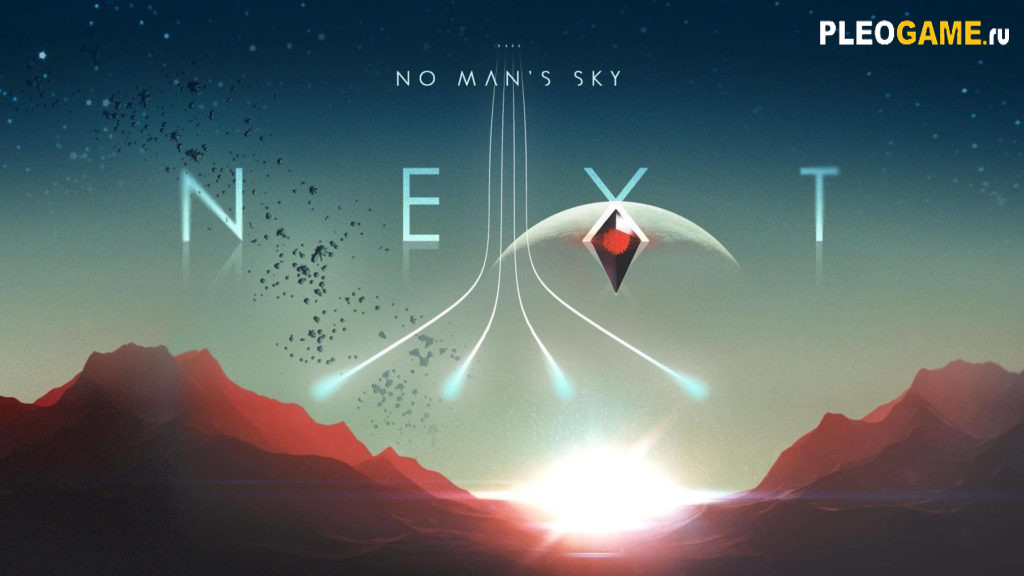   No Man's Sky NEXT (1.51 - 1.53) 