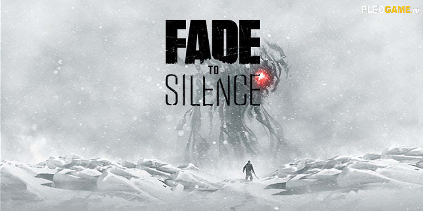   Fade to Silence (HOTFIX) 