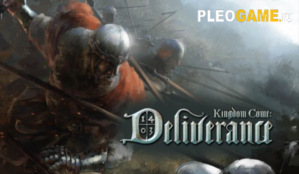  Kingdom Come: Deliverance (1.9) (+16)  FLiNG