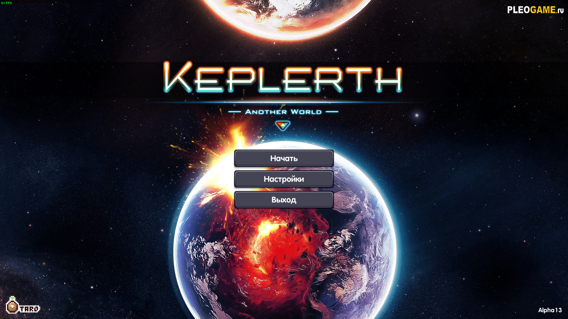Keplerth. Keplerth русификатор. Keplerth игра. Keplerth обзор. Keplerth арт.