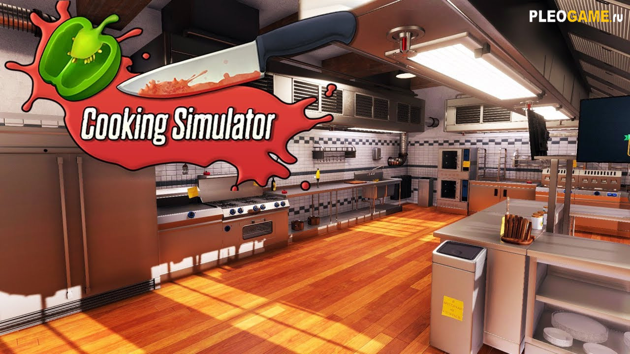    Cooking Simulator ()