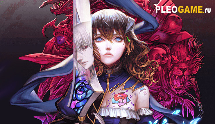  Bloodstained: Ritual of the Night (+11) (v1.0)  FlinG