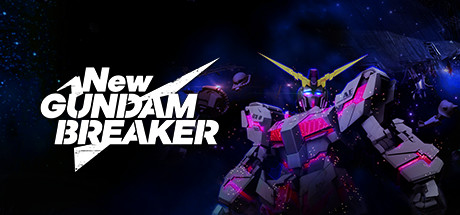 New Gundam Breaker (2019)  