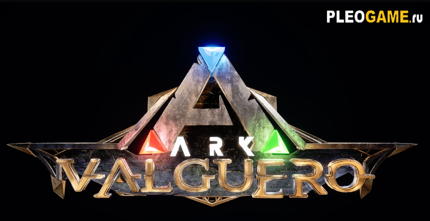 ARK Survival Evolved Valguero (2019) DLC  