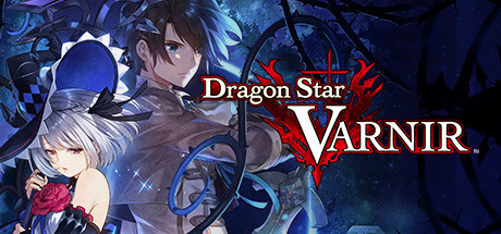 Dragon Star Varnir ( )