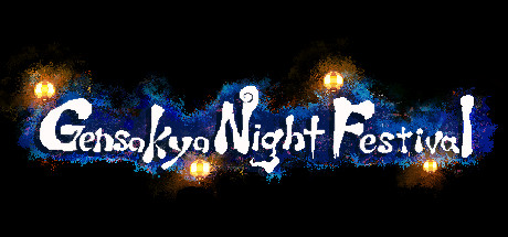 Gensokyo Night Festival ( )