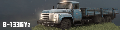 Spintires - Aftermath DLC ( )