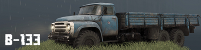 Spintires - Aftermath DLC ( )