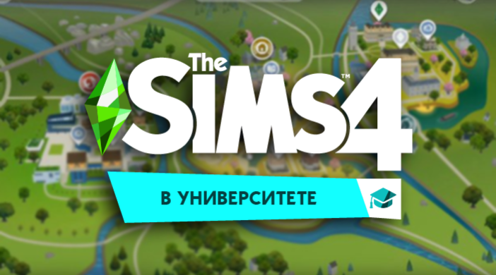   The Sims 4:   (DLC)