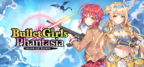 Bullet Girls Phantasia (2020) PC  