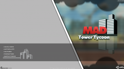    Mad Tower Tycoon