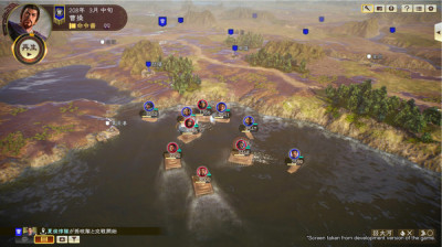 ROMANCE OF THE THREE KINGDOMS XIV ,  , ,  