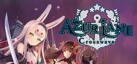 Azur Lane Crosswave (PC)  