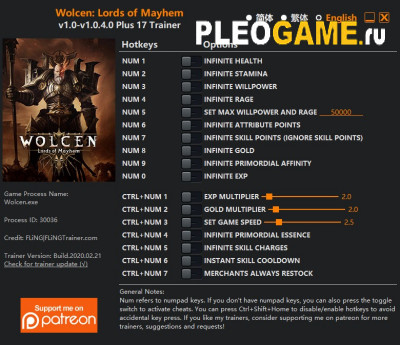   Wolcen: Lords of Mayhem (+17) (v1.0 - 1.0.4)  FlinG