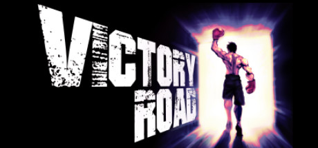 Victory Road (2020)  