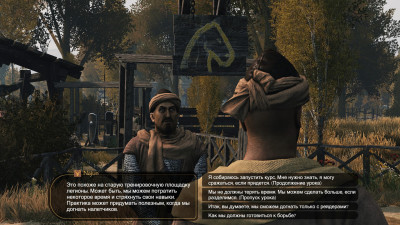    Mount & Blade 2: Bannerlord (RUS)