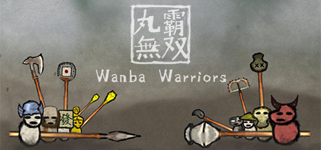 Wanba Warriors -  