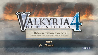    Valkyria Chronicles 4