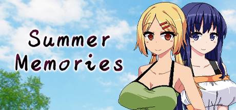 Summer Memories (2020)  