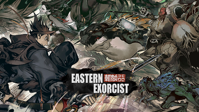    Eastern Exorcist (RUS)