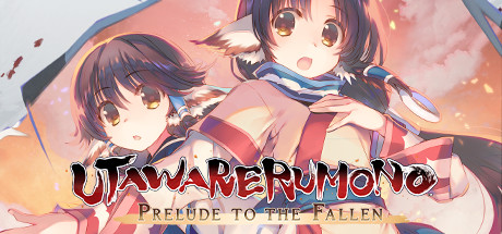 Utawarerumono: Prelude to the Fallen (2021)  