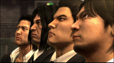    Yakuza 4 Remastered (RUS)