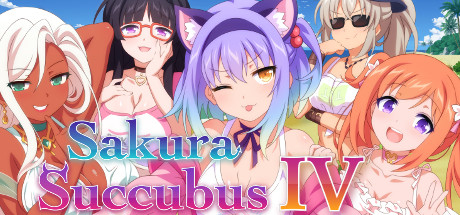 Sakura Succubus 4 ( )