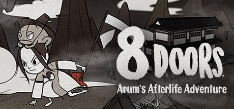 8Doors: Arum's Afterlife Adventure ( )