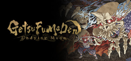 GetsuFumaDen: Undying Moon ( )