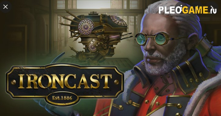    Ironcast (RUS)