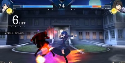 MELTY BLOOD: TYPE LUMINA     