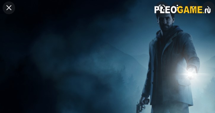 Alan Wake Remastered (2021) (RUS/ENG) PC