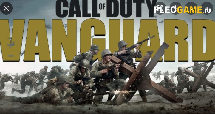 Call of Duty: Vanguard      