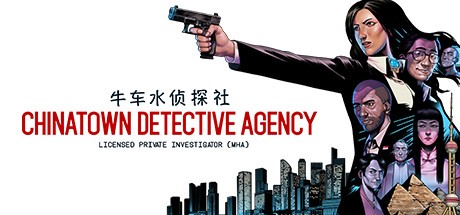 Chinatown Detective Agency (2022)  
