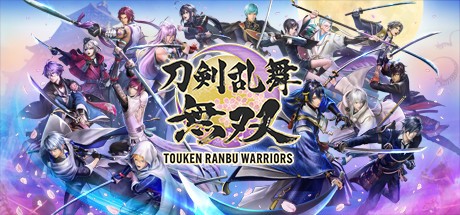 Touken Ranbu Warriors (2022)