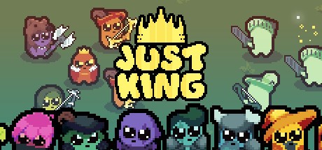 Just King (2022)  