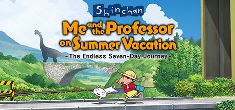 Shin chan: Me and the Professor on Summer Vacation (2022)