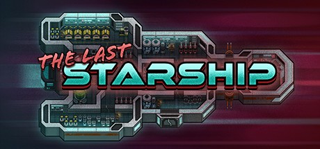 The Last Starship ( )