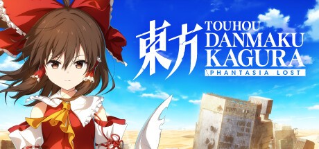 Игра Touhou Danmaku Kagura Phantasia Lost (2024) полная версия