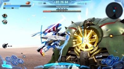 GUNDAM BREAKER 4 -  